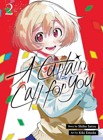 A Curtain Call for You 2 - SHIHO SATOU - KIKI EMODA