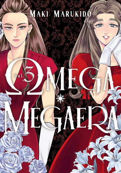 Omega Megaera 3 - MAKI MARUKIDO