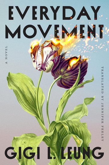 Everyday Movement - GIGI L LEUNG