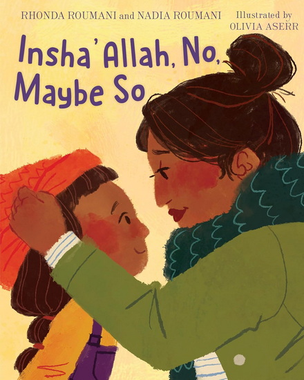 Insha&#39;Allah, No, Maybe So - NADIA ROUMANI & AL
