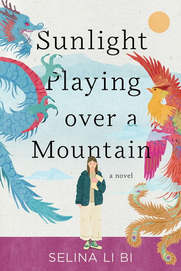 Sunlight Playing Over a Mountain - SELINA LI BI