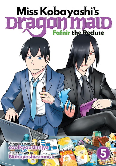 Miss Kobayashi's Dragon Maid: Fafnir the Recluse Vol. 5 - COOLKYOUSINNJYA - NOBUYOSHIZAMURAI