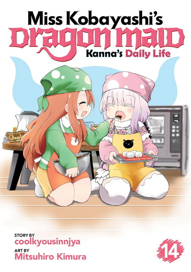 Miss Kobayashi's Dragon Maid: Kanna's Daily Life Vol. 14 - COOLKYOUSINNJYA - MITSUHIRO KIMURA