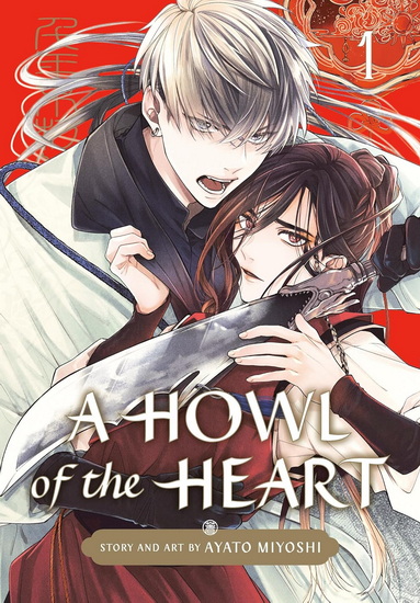 A Howl of the Heart 01 - AYATO MIYOSHI