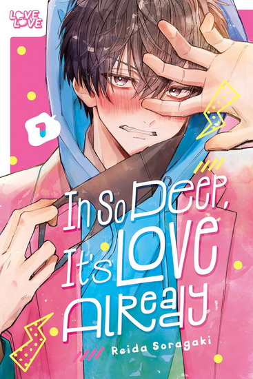 In So Deep, It's Love Already, Volume 1 - REIDA SORAGAKI