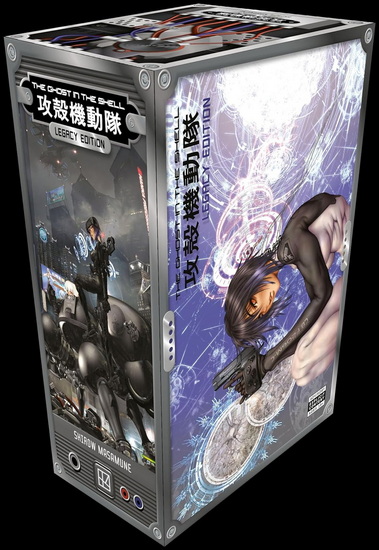 The Ghost in the Shell Legacy Edition Manga Box Set - SHIROW MASAMUNE