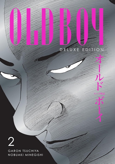 Oldboy Deluxe Edition: Book Two - GARON TSUCHIYA - NOBUAKI MINEGISHI