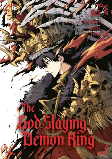 The God-Slaying Demon King 04 - EZOGINGITUNE & AL