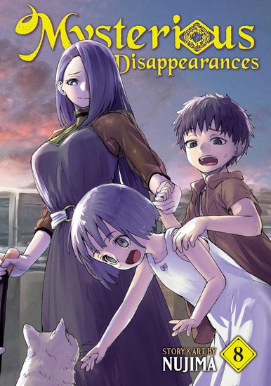 Mysterious Disappearances Vol. 8 - NUJIMA