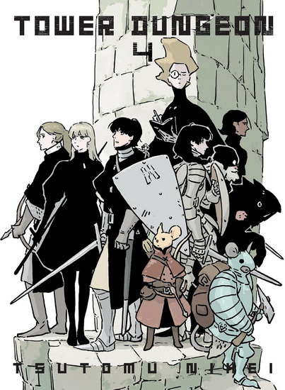 Tower Dungeon 4 - TSUTOMU NIHEI