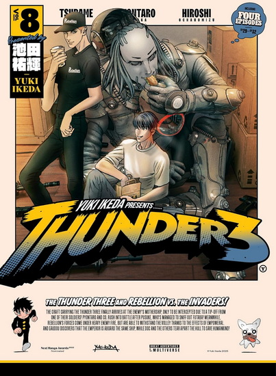 Thunder 3 volume 8 - YUKI IKEDA