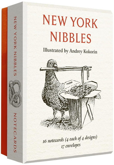 New York Nibbles: (An Abbeville Press Mini Notecard Set) - ANDREY KOKORIN