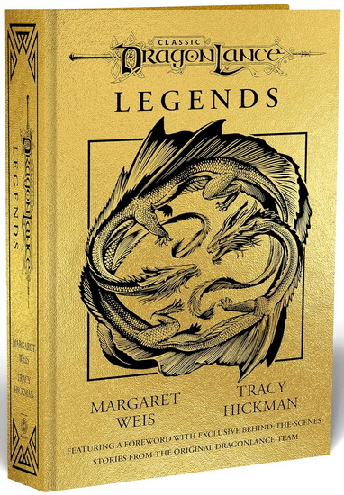Dragonlance Legends - MARGARET WEIS - TRACY HICKMAN