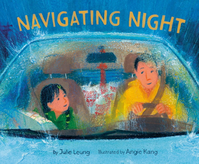 Navigating Night - JULIE LEUNG - ANGIE KANG