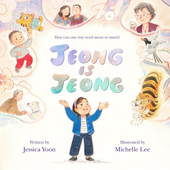 Jeong Is Jeong - JESSICA YOON - MICHELLE LEE