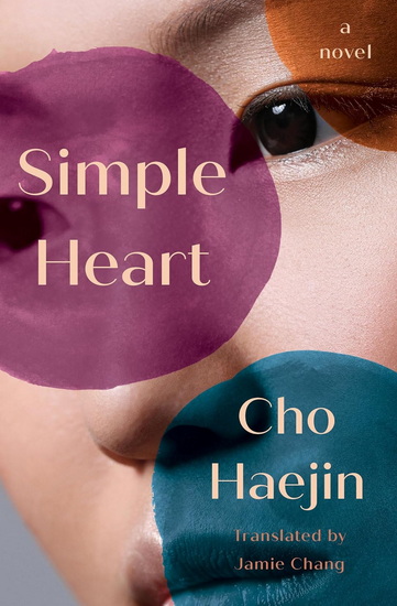 Simple Heart - CHO HAEJIN