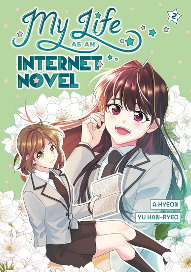 My Life as an Internet Novel, Volume 2 - A HYEON - YU HAN-RYEO