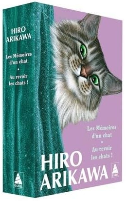 Coffret Hiro Arikawa Cof. - HIRO ARIKAWA