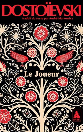 Le Joueur N. éd. - FÉDOR DOSTOIEVSKI