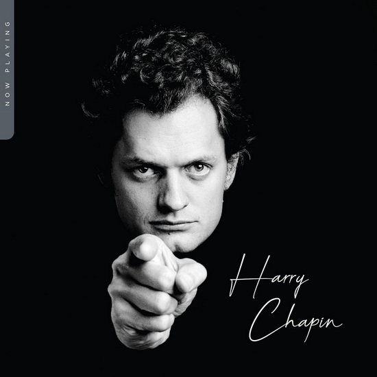 Now Playing (Vinyle couleur) - HARRY CHAPIN