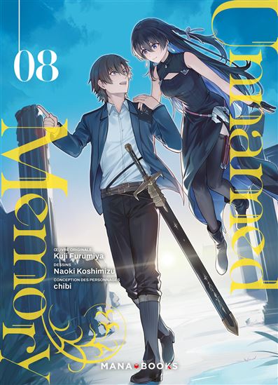 Unnamed memory #08 - KUJI FURUMIYA & AL