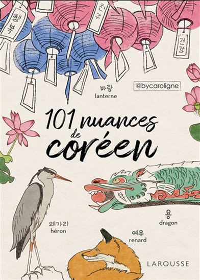 101 nuances de coréen - COLLECTIF