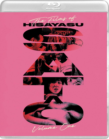 Films of Hisayasu Sato:Vol1 Rewind/Lustmord/Love Letter In The Sand - Standard Edition (Blu-ray)