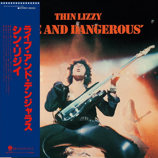 Live And Dangerous (SHM-CD) - THIN LIZZY