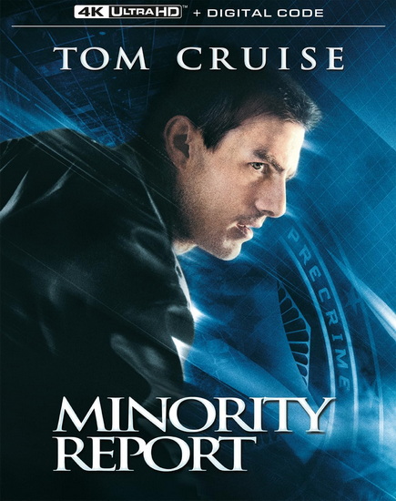 Minority Report (4K) - STEVEN SPIELBERG