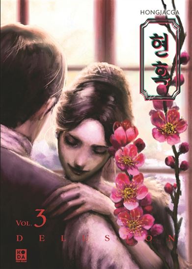 Delusion #03 - HONGJACGA