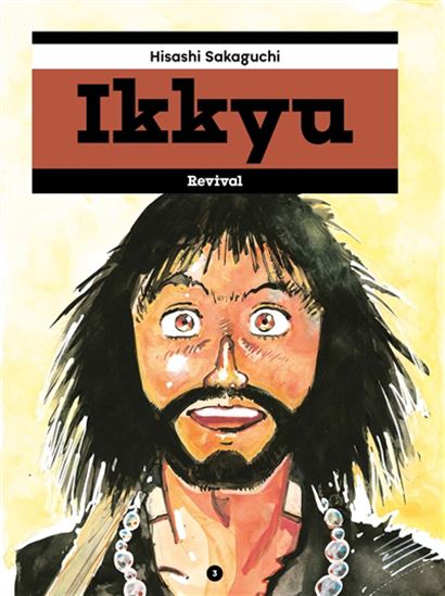 Ikkyu #03 - HISASHI SAKAGUCHI