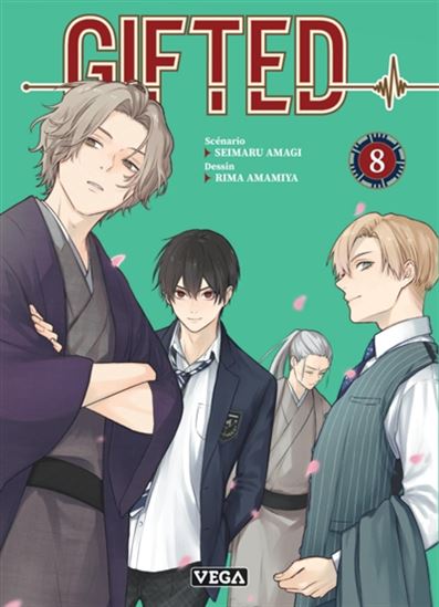 Gifted #08 - SEIMARU AMAGI - RIMA AMAMIYA