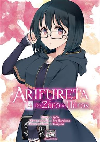 Arifureta - De zéro à héros T14 - TAKAYAKI
