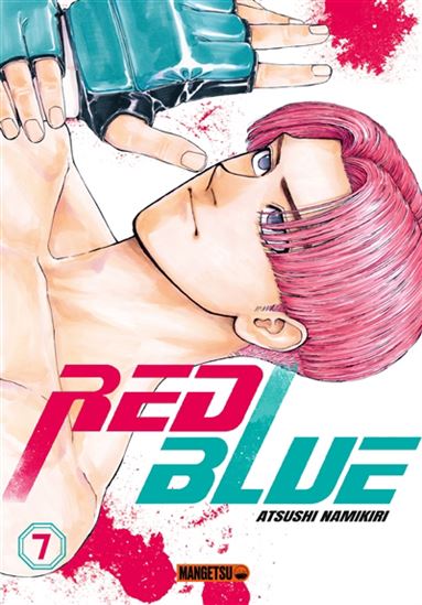 Red blue #07 - ATSUSHI NAMIKIRI