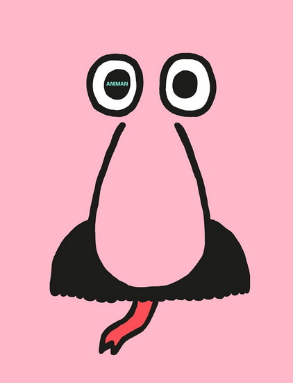 Animan - ANOUK RICARD