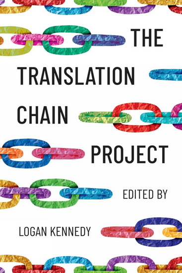 The Translation Chain Project - LOGAN KENNEDY