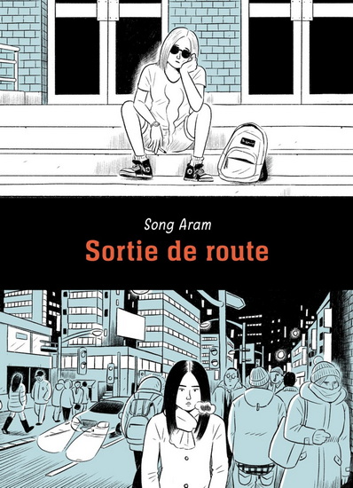 Sortie de route - ARAM SONG