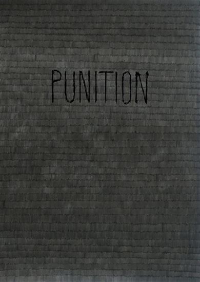 Punition - FRÉDÉRIC VERRY