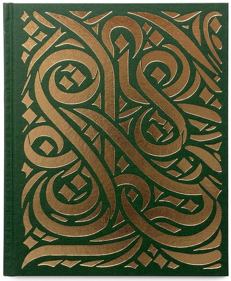 Defense Language - CLAIRE BECKETT