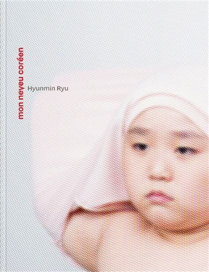 Mon neveu coréen - HYUNMIN RYU