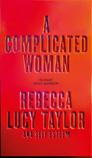 A Complicated Woman - REBECCA LUCY TAYLOR