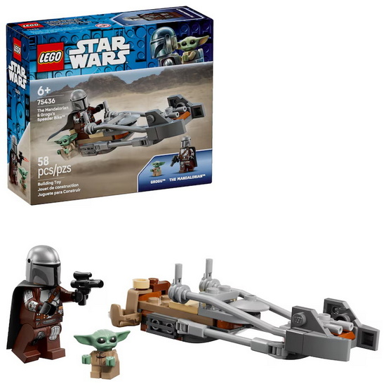 Le speeder bike du Mandalorien et Grogu