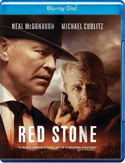 Red Stone (Blu-ray) - 