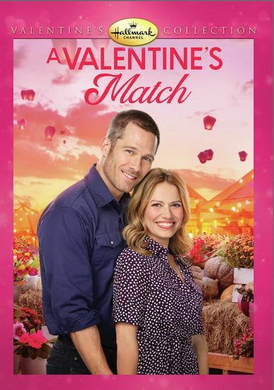 Valentine&#39;s Match, A - 