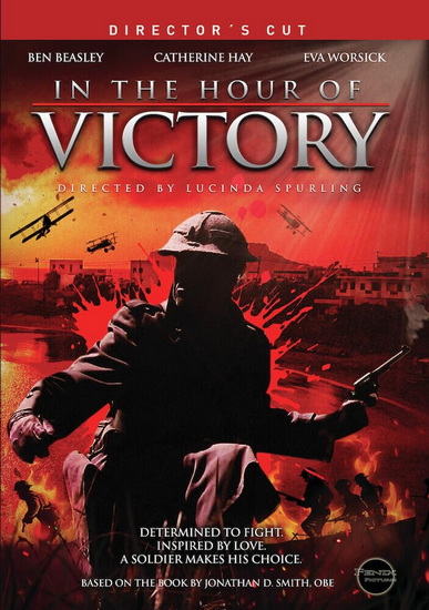In The Hour of Victory - 