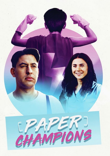 Paper Champions - 