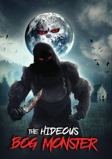 Hideous Bog Monster - 