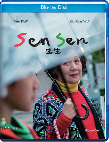 Sen Sen (Blu-ray) - 
