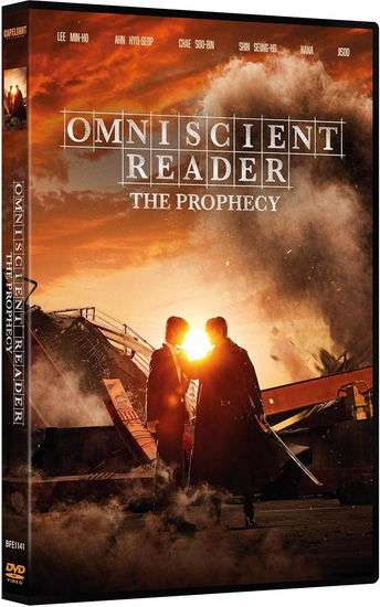 Omniscient Reader: The Prophecy - 