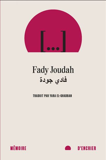 [...] Ellipse - FADY JOUDAH